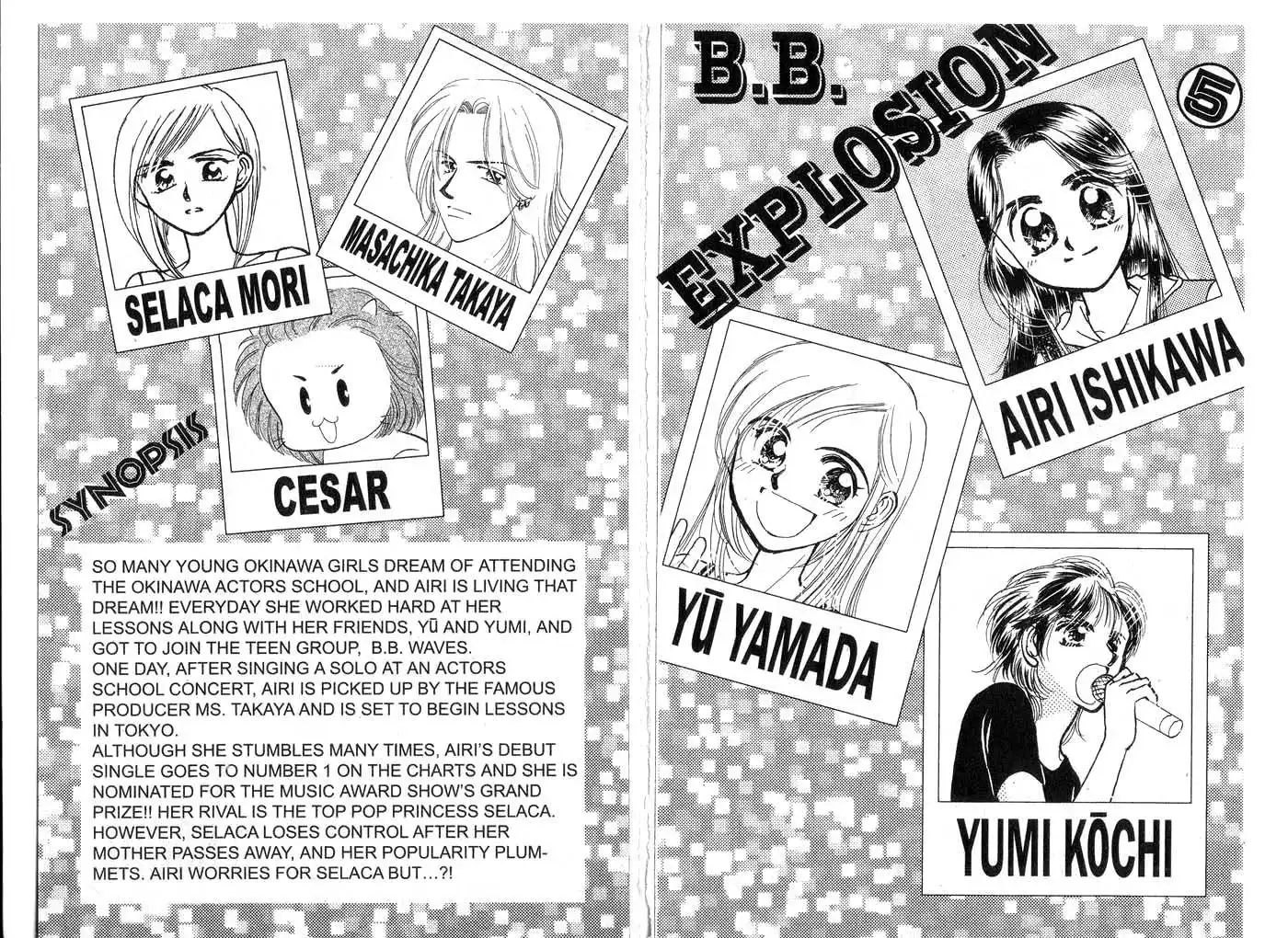 B.B. Explosion Chapter 5 3